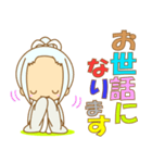 姫様スタンプ(冬)‐toYvu-（個別スタンプ：10）