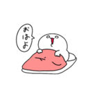かわよいスタンプだよぉー（個別スタンプ：4）