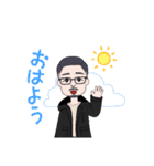 スガヌマ（個別スタンプ：2）