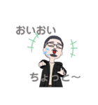スガヌマ（個別スタンプ：4）