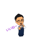 スガヌマ（個別スタンプ：10）