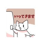 キャラ達と猫の使いやすいスタンプ（個別スタンプ：4）