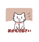 キャラ達と猫の使いやすいスタンプ（個別スタンプ：7）