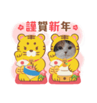 はぴちゃんのご挨拶(冬)（個別スタンプ：9）