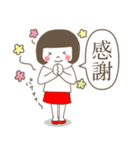 漢字ちゃん2（個別スタンプ：5）