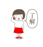 漢字ちゃん2（個別スタンプ：6）