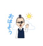 顔怖いけど良い奴スタンプ（個別スタンプ：5）