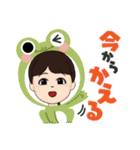 人のLINEスタンプwww（個別スタンプ：13）