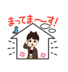 人のLINEスタンプwww（個別スタンプ：14）