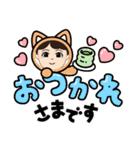 人のLINEスタンプwww（個別スタンプ：16）