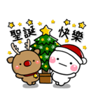 聖誕快樂篇♡白圓君（個別スタンプ：37）