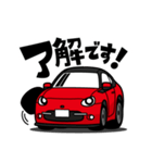 大好き！丸目のライトウェイトスポーツカー（個別スタンプ：1）