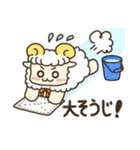 ひつじのもこめりさん冬の日常会話スタンプ（個別スタンプ：26）