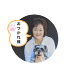 恵ママとコジちゃん（個別スタンプ：14）