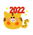 おめでタイガー！年末年始トラだま2022（個別スタンプ：5）