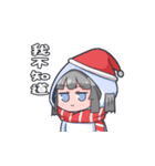 サバコ メリークリスマス（個別スタンプ：6）