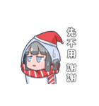 サバコ メリークリスマス（個別スタンプ：20）