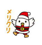 ペダルチキンでクリスマス・あけおめ！（個別スタンプ：4）