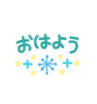 冬の挨拶と思いやり言葉（個別スタンプ：1）