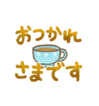 冬の挨拶と思いやり言葉（個別スタンプ：14）