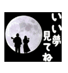 沖縄大好き、沖縄行きたい（個別スタンプ：4）