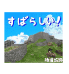 沖縄大好き、沖縄行きたい（個別スタンプ：13）