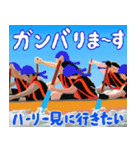 沖縄大好き、沖縄行きたい（個別スタンプ：15）