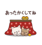 ねこたちの冬の日常＆クリスマス、お正月（個別スタンプ：12）