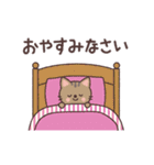 ねこたちの冬の日常＆クリスマス、お正月（個別スタンプ：28）