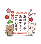 ねこたちの冬の日常＆クリスマス、お正月（個別スタンプ：35）