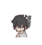 キミさん日記の仲間達（個別スタンプ：8）