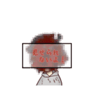 キミさん日記の仲間達（個別スタンプ：9）