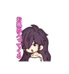 キミさん日記の仲間達（個別スタンプ：16）