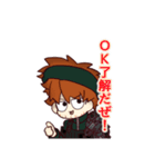 キミさん日記の仲間達（個別スタンプ：23）
