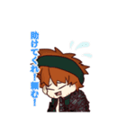 キミさん日記の仲間達（個別スタンプ：27）