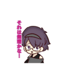 キミさん日記の仲間達（個別スタンプ：39）
