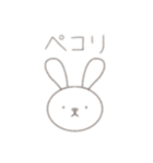 animalちゃん（個別スタンプ：2）