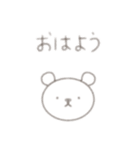 animalちゃん（個別スタンプ：5）