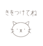 animalちゃん（個別スタンプ：11）