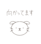 animalちゃん（個別スタンプ：12）