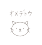 animalちゃん（個別スタンプ：13）