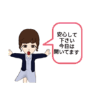 ある小料理屋さんの一日（個別スタンプ：6）