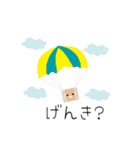 にしてつカーゴくん2（個別スタンプ：31）