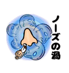 いつもそばにおっさん～重ね重ねの人生よ編（個別スタンプ：19）