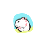 キモ〜ハム（個別スタンプ：1）