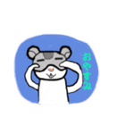 キモ〜ハム（個別スタンプ：3）