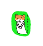 キモ〜ハム（個別スタンプ：5）