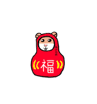 キモ〜ハム（個別スタンプ：22）