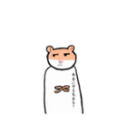 キモ〜ハム（個別スタンプ：23）