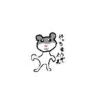 キモ〜ハム（個別スタンプ：24）